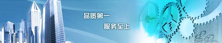 广告